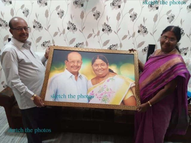 Family Gift